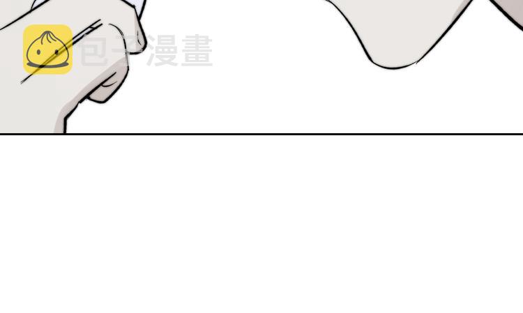 第6话 抓住要害！㊙23