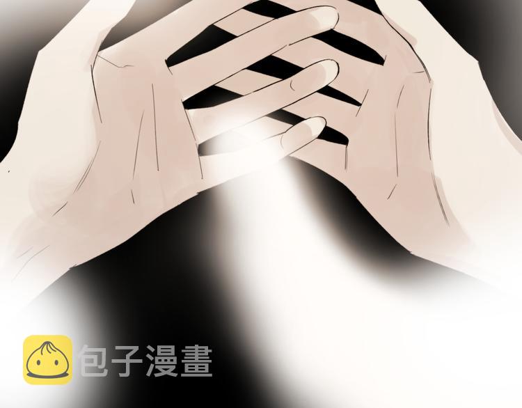 第17话 安慰35