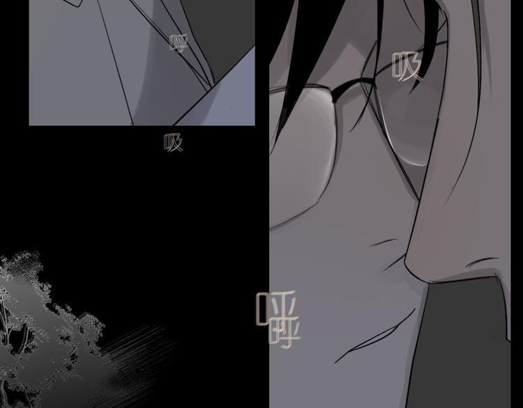第27话 停电73