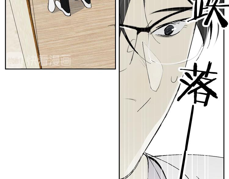 第25话 撒泼耍赖求关怀22