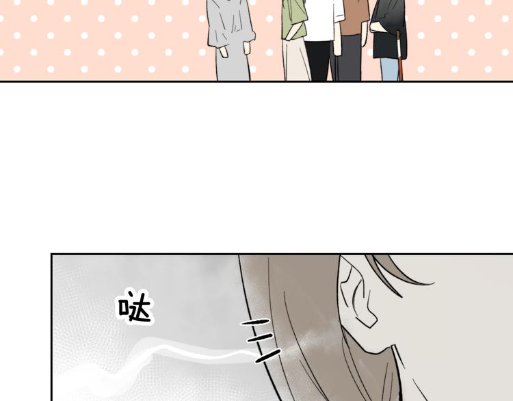 第8话 别害羞啦！28
