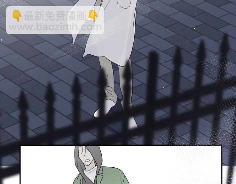 第31话 我不想你73