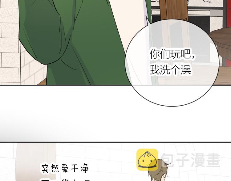 第24话 秘密28