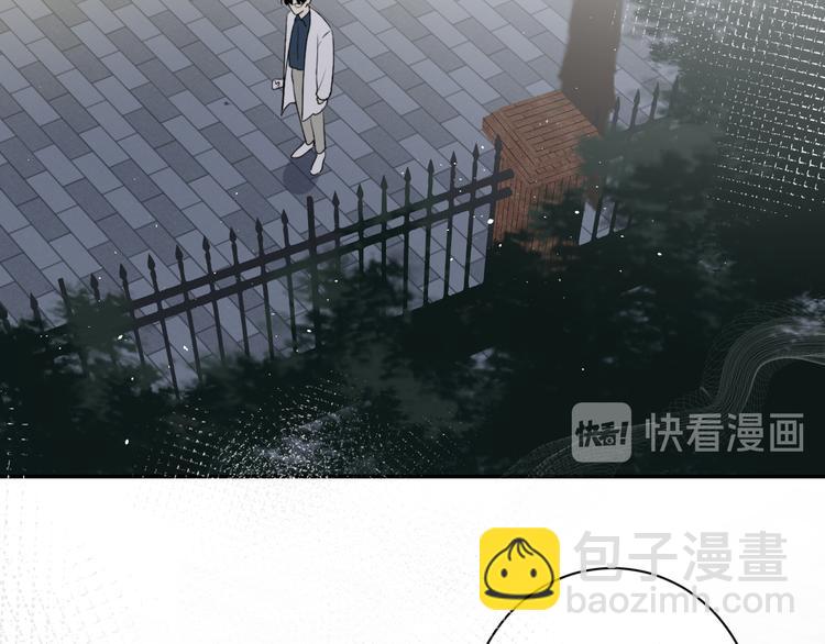 第31话 我不想你71