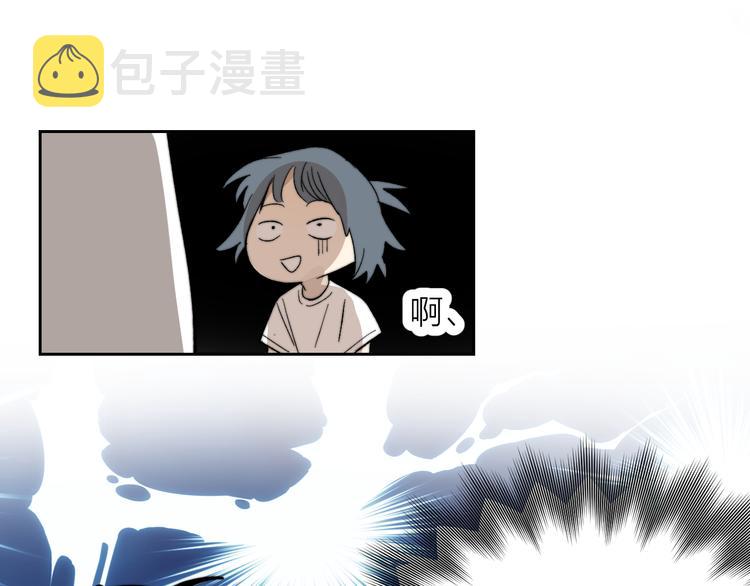 第5话 头破血流？！43