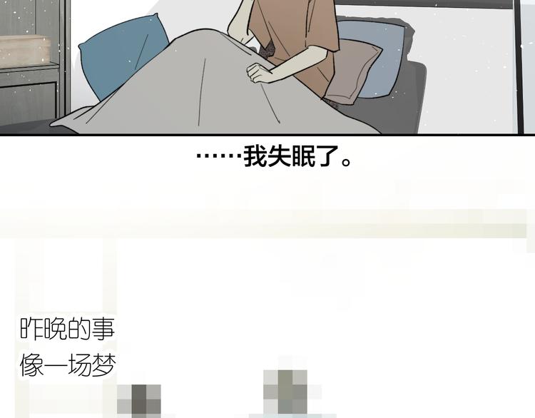 第28话  试探6