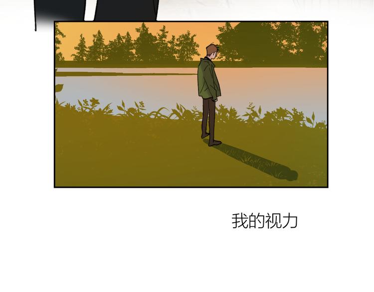 第17话 安慰104