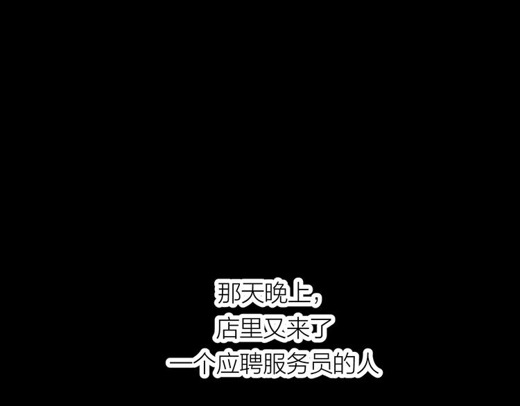 番外 哥哥64