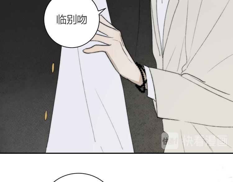 第39话 决定62
