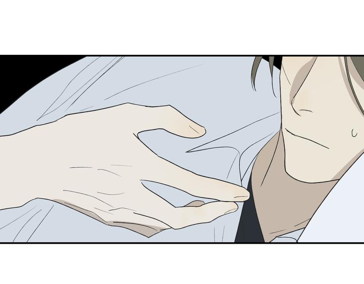 第35话 迟疑16