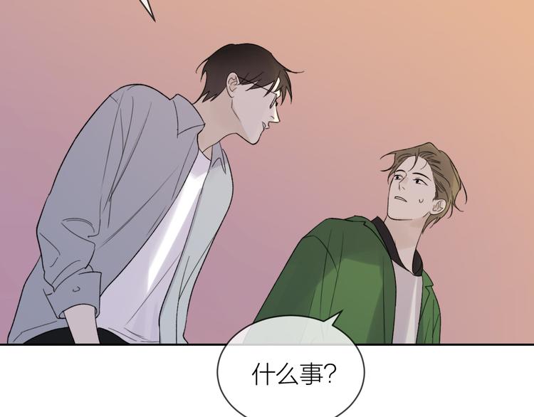 第18话 来打水漂吧70