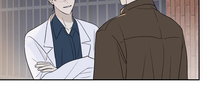 第31话 我不想你32