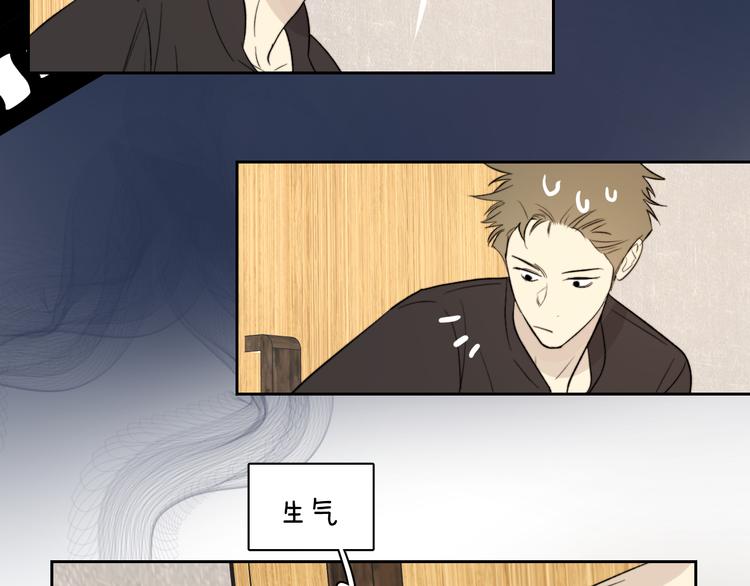 第14话 真心41