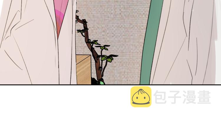 第14话 真心17