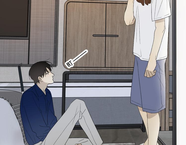 第36话 不能靠近的理由25