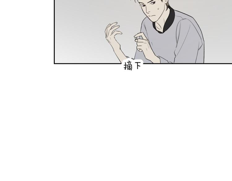 第20话 害怕25