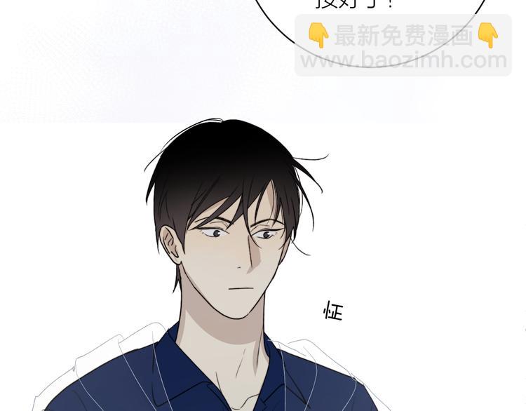 第34话 重逢47