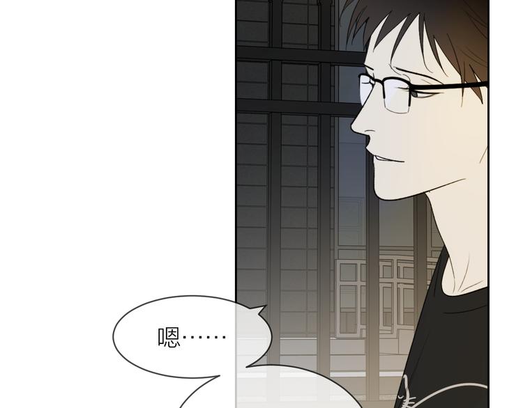 第16话 一起回去吧54