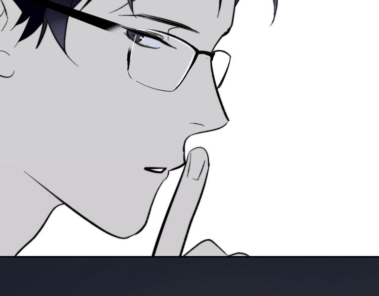 第6话 抓住要害！㊙47