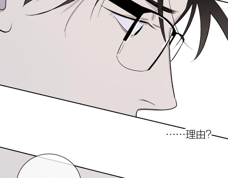 第23话  道别55