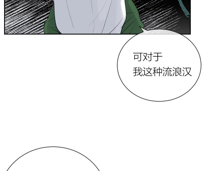第23话  道别50