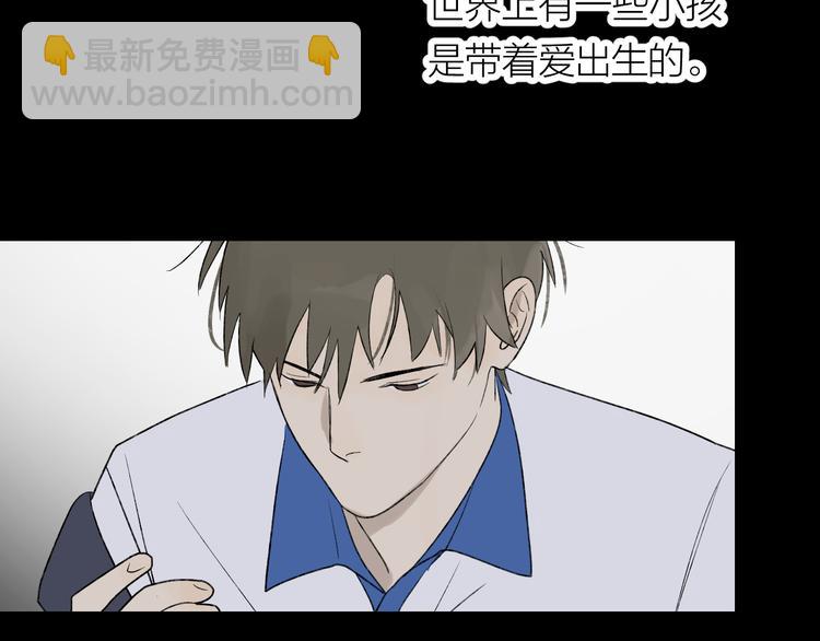 第37话  谎言和真名34