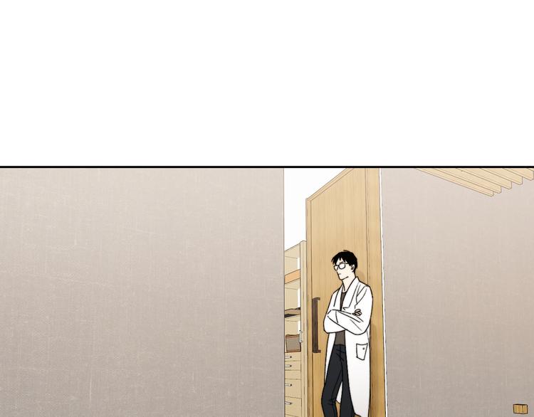 第4话 是·秘·密·哦⚠️117