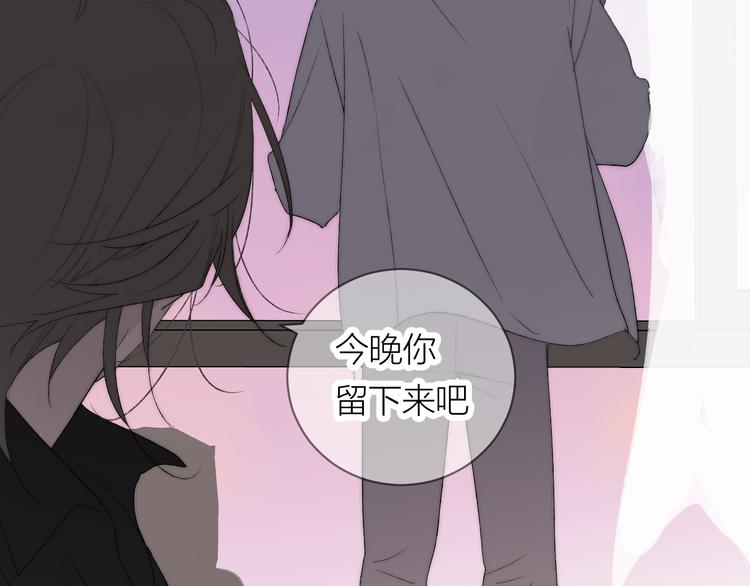第41话 放下74