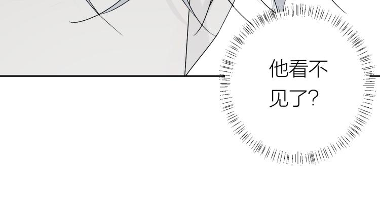 第34话 重逢89