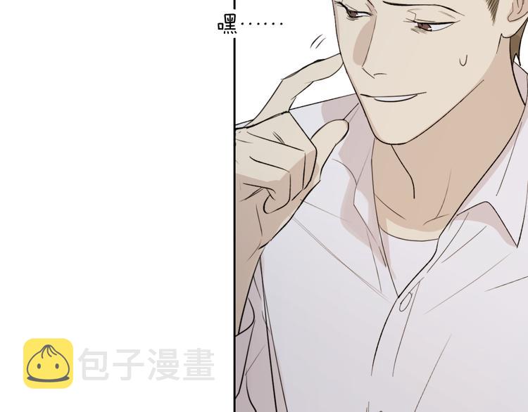 第16话 一起回去吧70