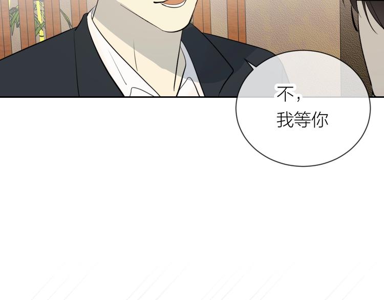 第23话  道别93
