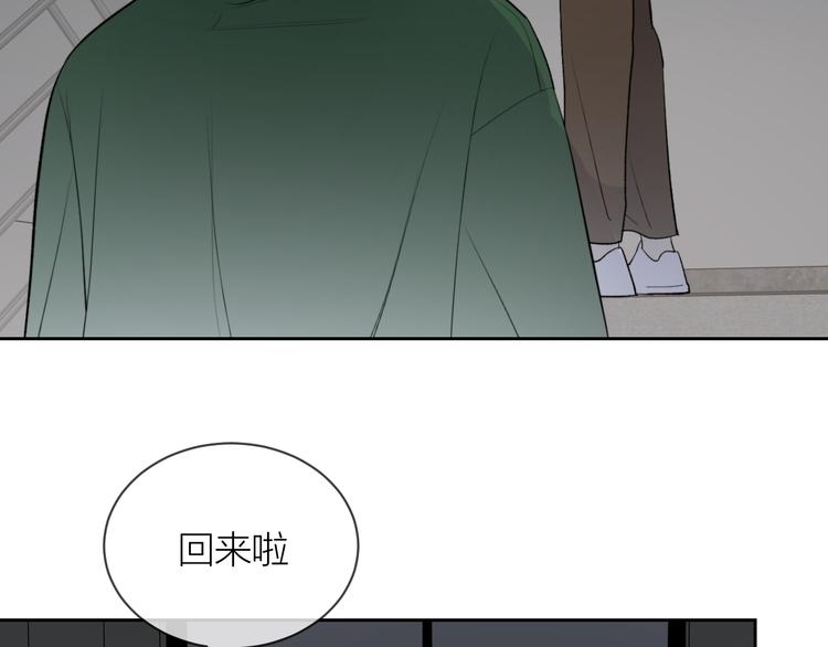 第24话 秘密9
