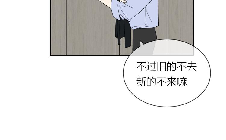 第28话  试探42