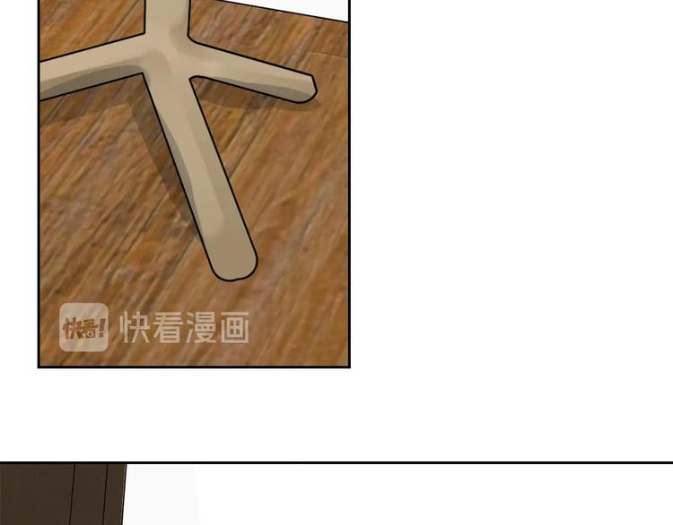 第6话 抓住要害！㊙28