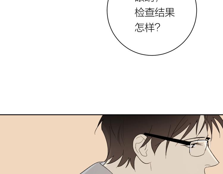 第18话 来打水漂吧59