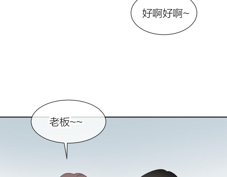 第22话 一起回去吧44