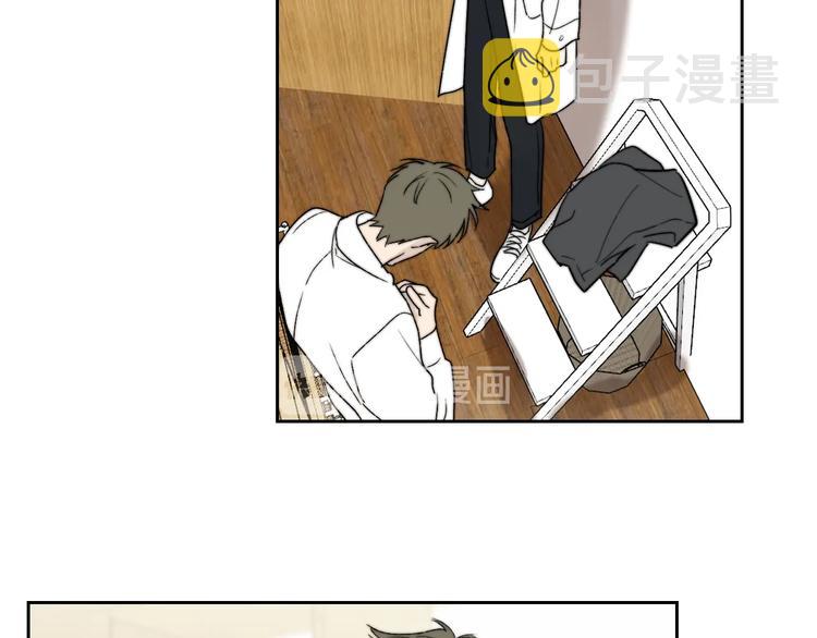 第4话 是·秘·密·哦⚠️70