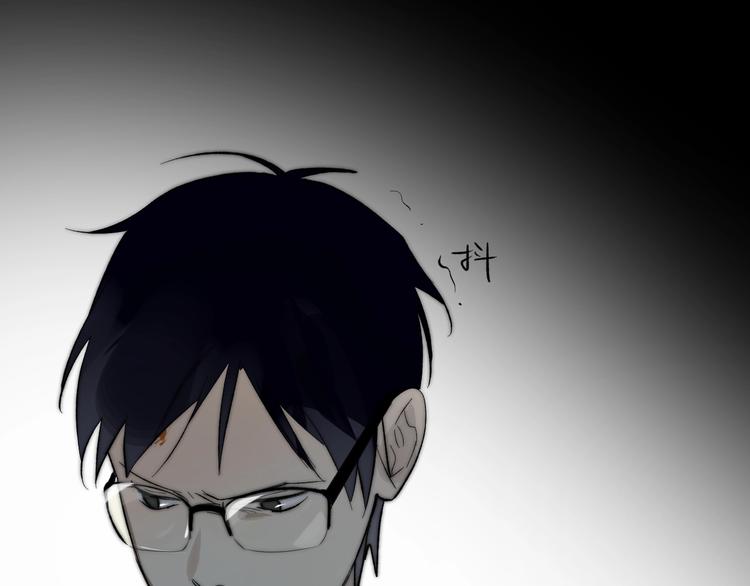 第6话 抓住要害！㊙13