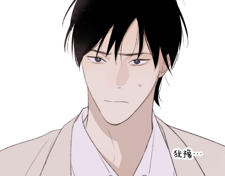 第41话 放下28