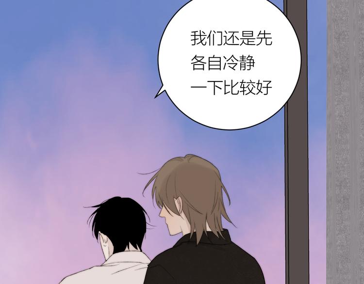 第41话 放下88