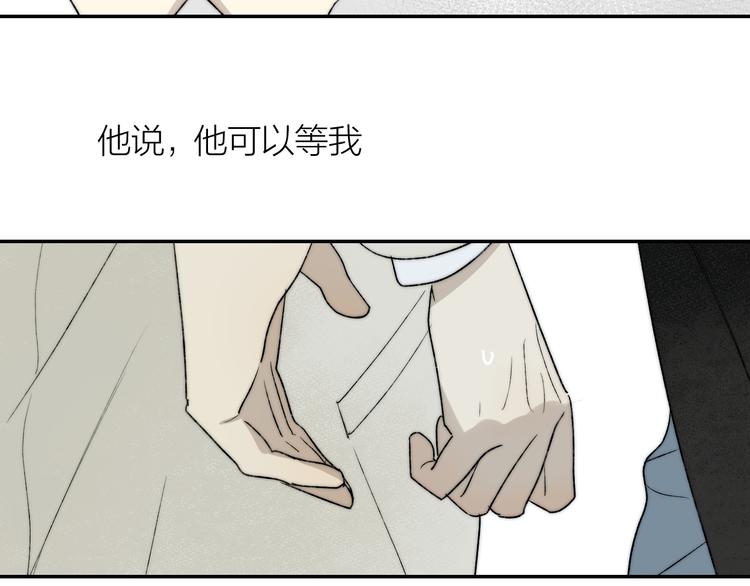 第39话 决定16