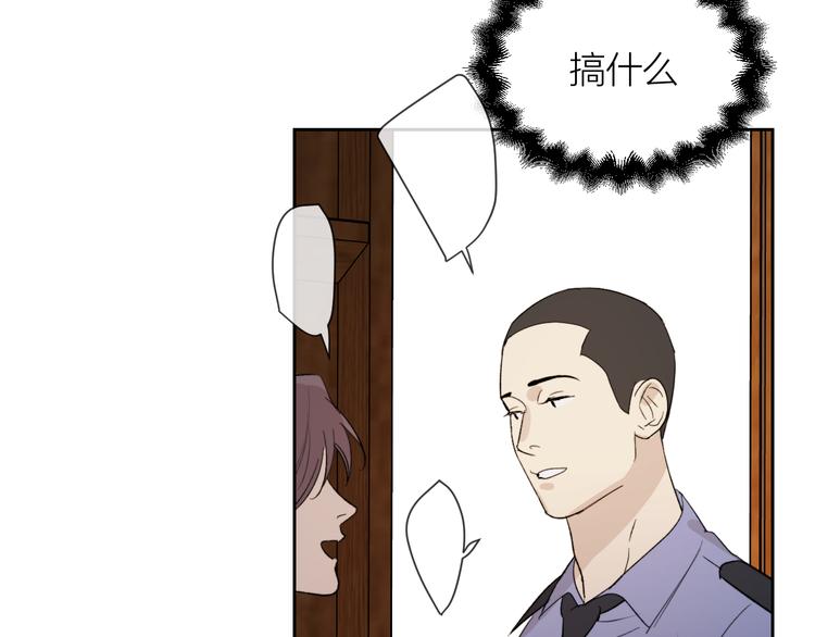 第17话 安慰13