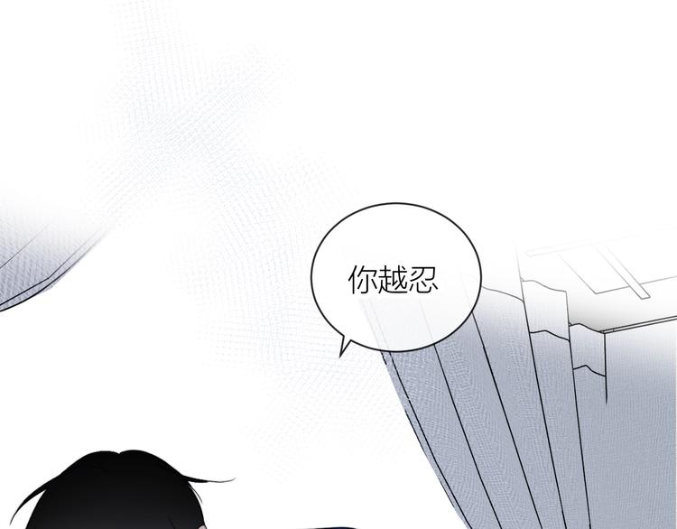 第34话 重逢108