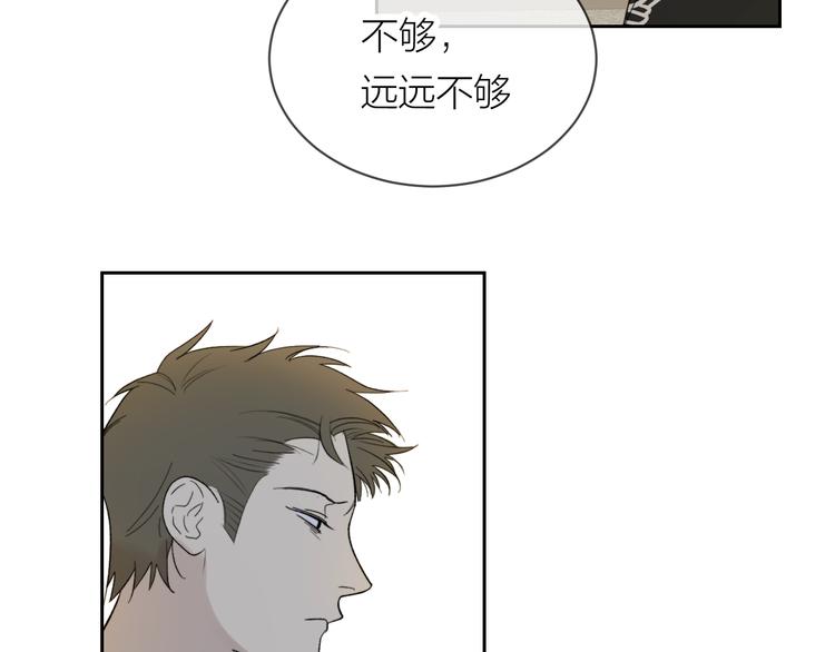 第16话 一起回去吧55