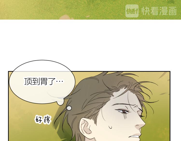 第18话 来打水漂吧37