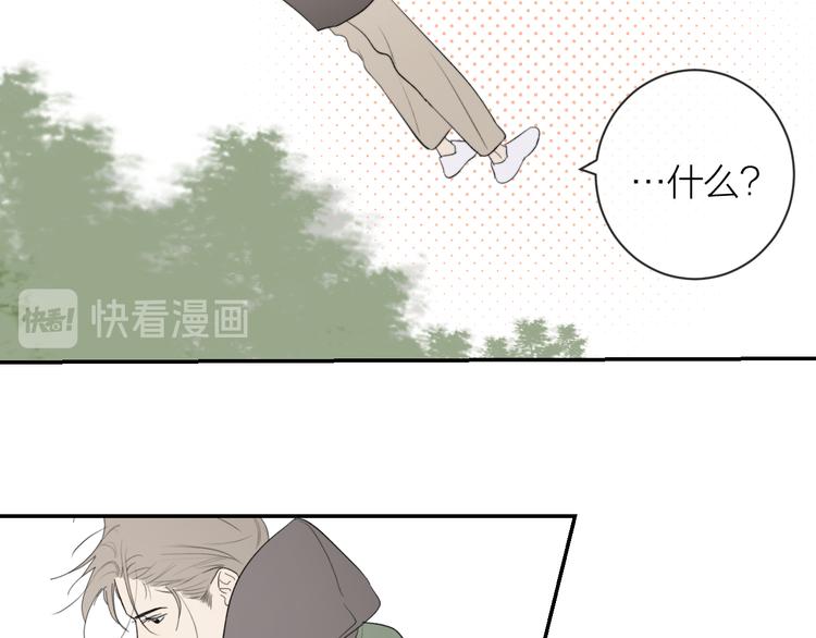 第30话 出走61