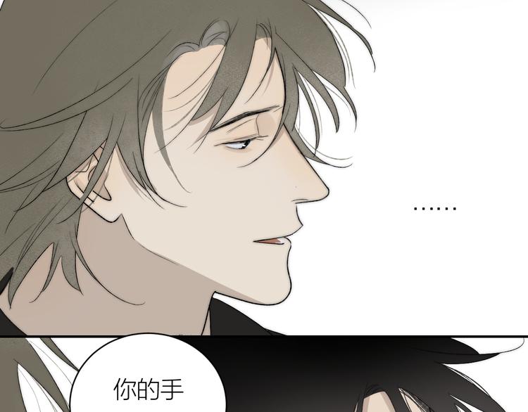 第39话 决定33
