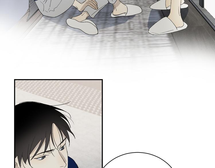 第36话 不能靠近的理由26