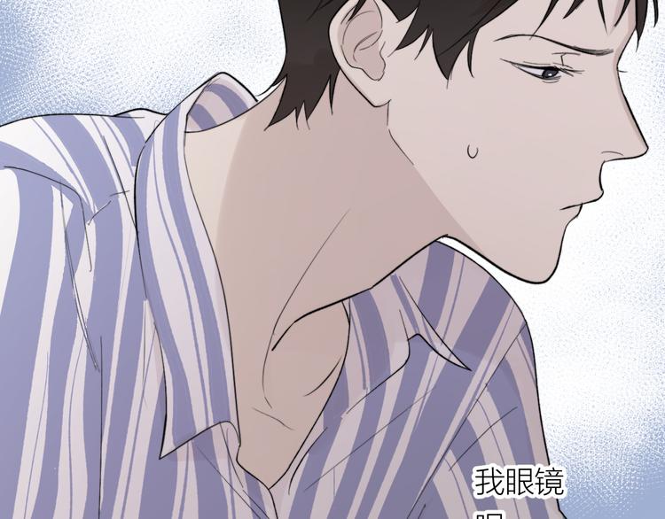 第15话 给你讲个故事吧6