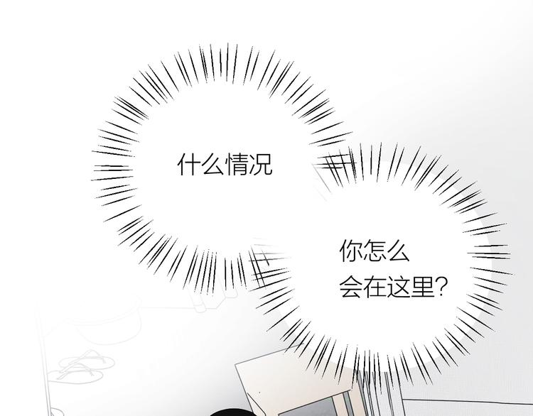 第34话 重逢75